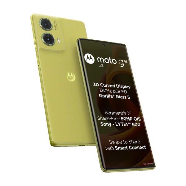 Buy Motorola G85 12GB 256GB Green Mobile Phone – Vasanth & Co