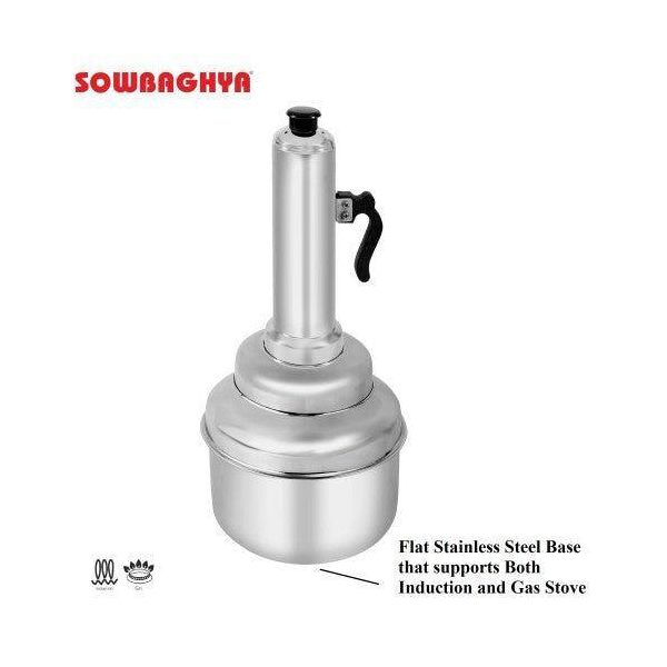 Buy Sowbaghya Ultima Puttu Cooker – Vasanth & Co