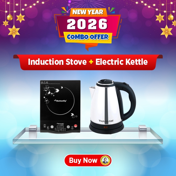 Buy Prestige xpress 1200W Induction Cooktop – Vasanth and Co