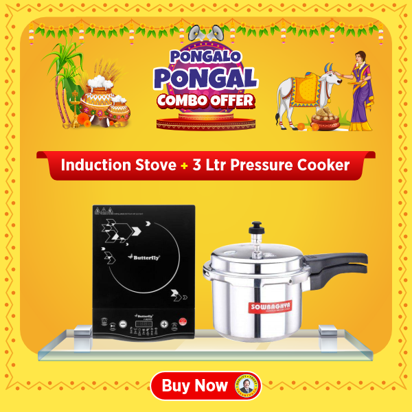 Prestige Xpress 1200W Induction Cooktop | Pongal Offers – Vasanth & Co