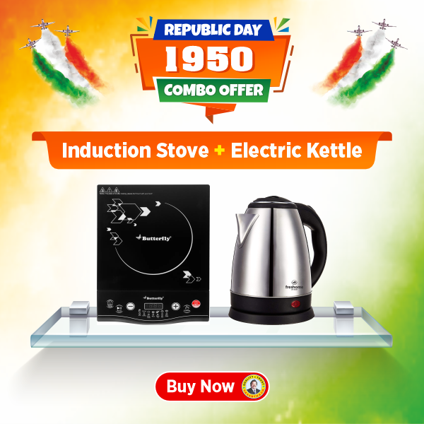 Buy Prestige xpress 1200W Induction Cooktop – Vasanth and Co