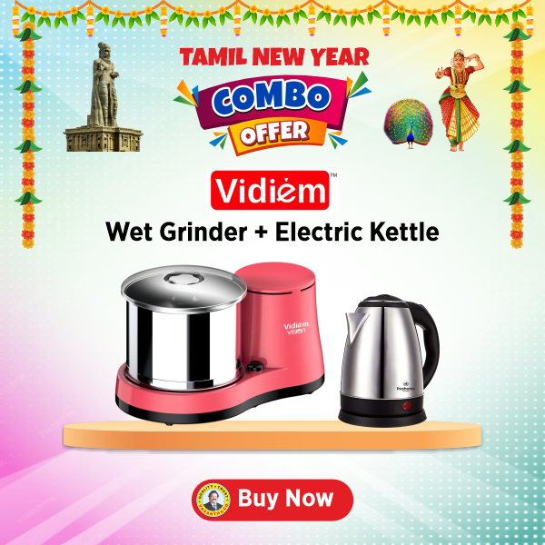 Buy Vidiem 2L Vision ST Table Top Wet Grinder – Vasanth and Co