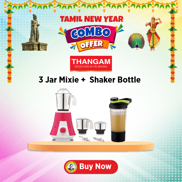 Buy Thangam CMG550 Mixer Grinder - Vasanth & Co