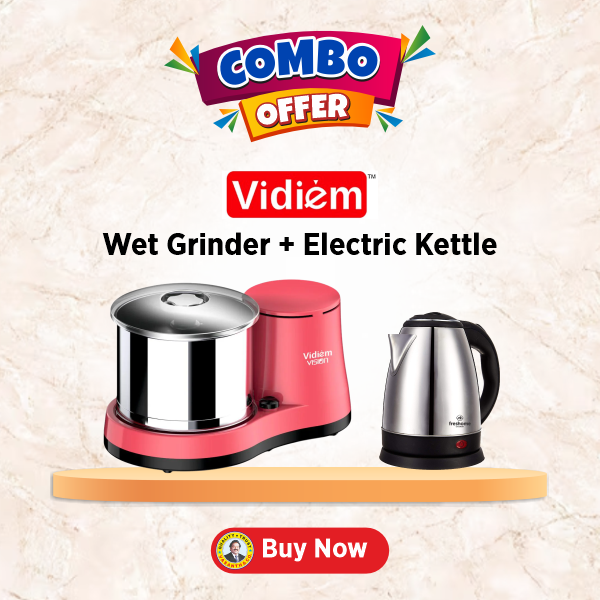 Buy Vidiem Vision ST Mixer Grinder - Vasanth and co