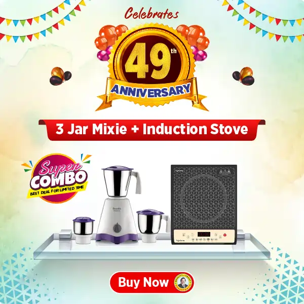 Buy Preethi Crown MG205 White/Purple Mixer Grinder - Vasanth and Co
