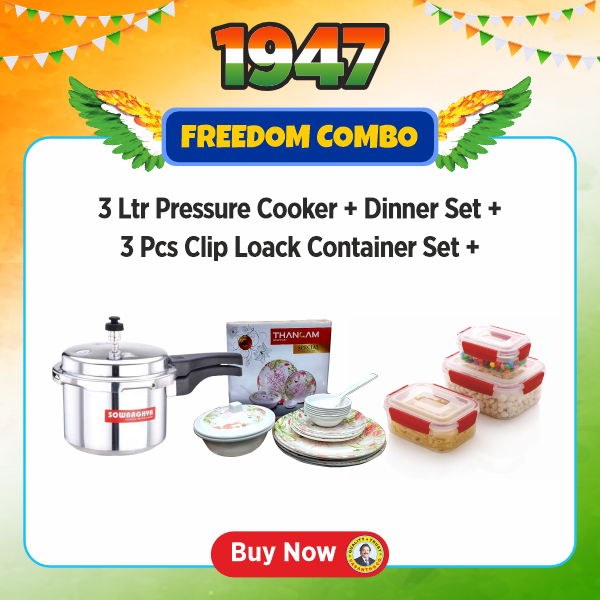Buy Sowbaghya 3 Litre Aluminium Pressure Cooker - Vasanth & Co