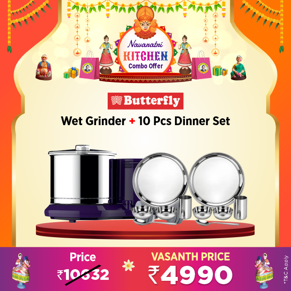 Buy Butterfly Bloom Plus Wet Grinder - Vasanth and Co