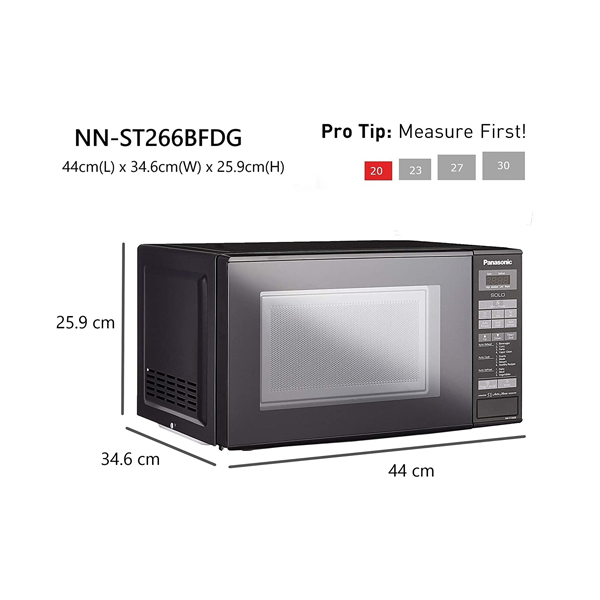 vasanth and co microwave oven price