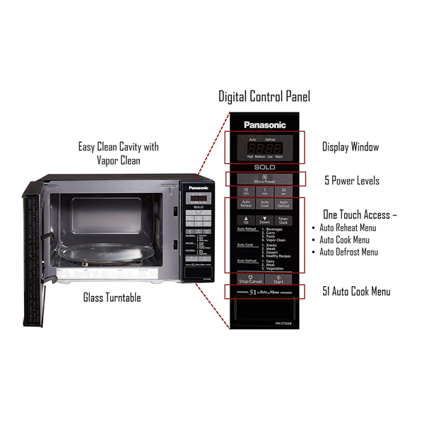 microwave oven price in vasanth co